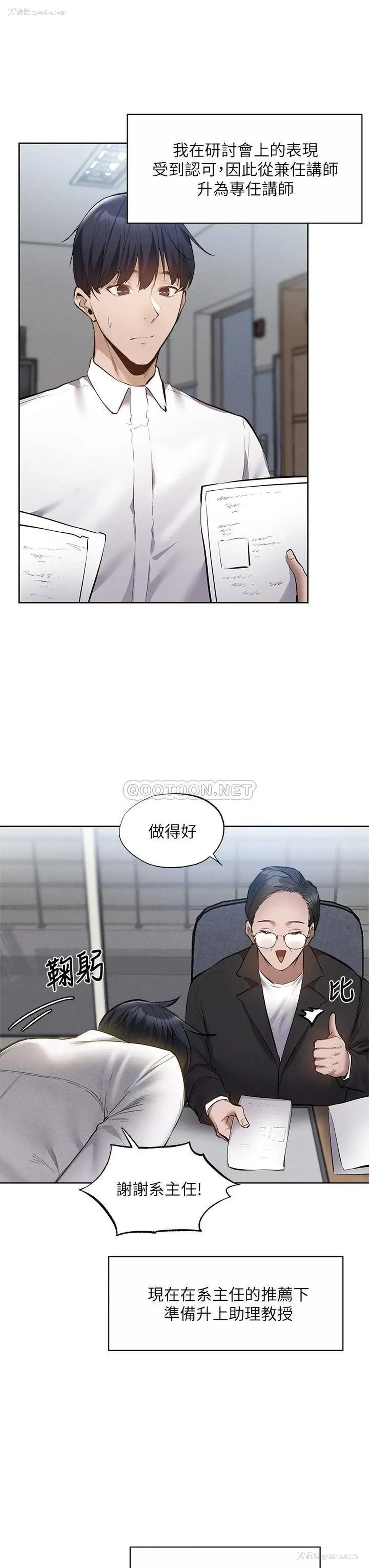 25P - 还有空房吗？