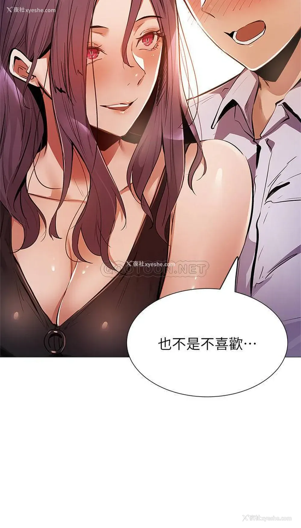 31P - 还有空房吗？