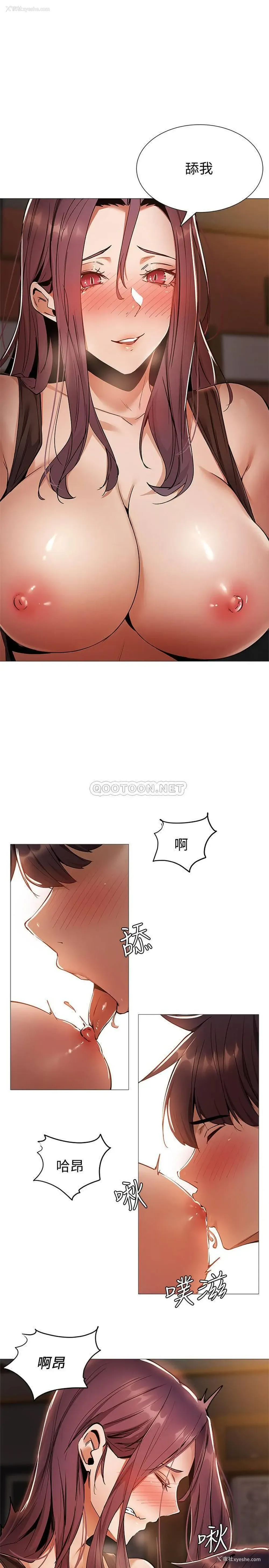 15P - 还有空房吗？