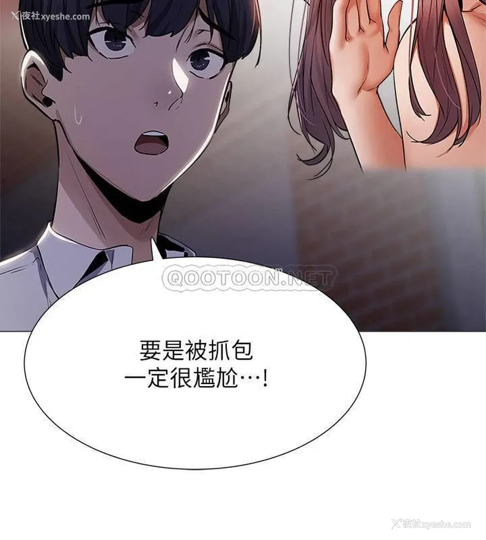 27P - 还有空房吗？