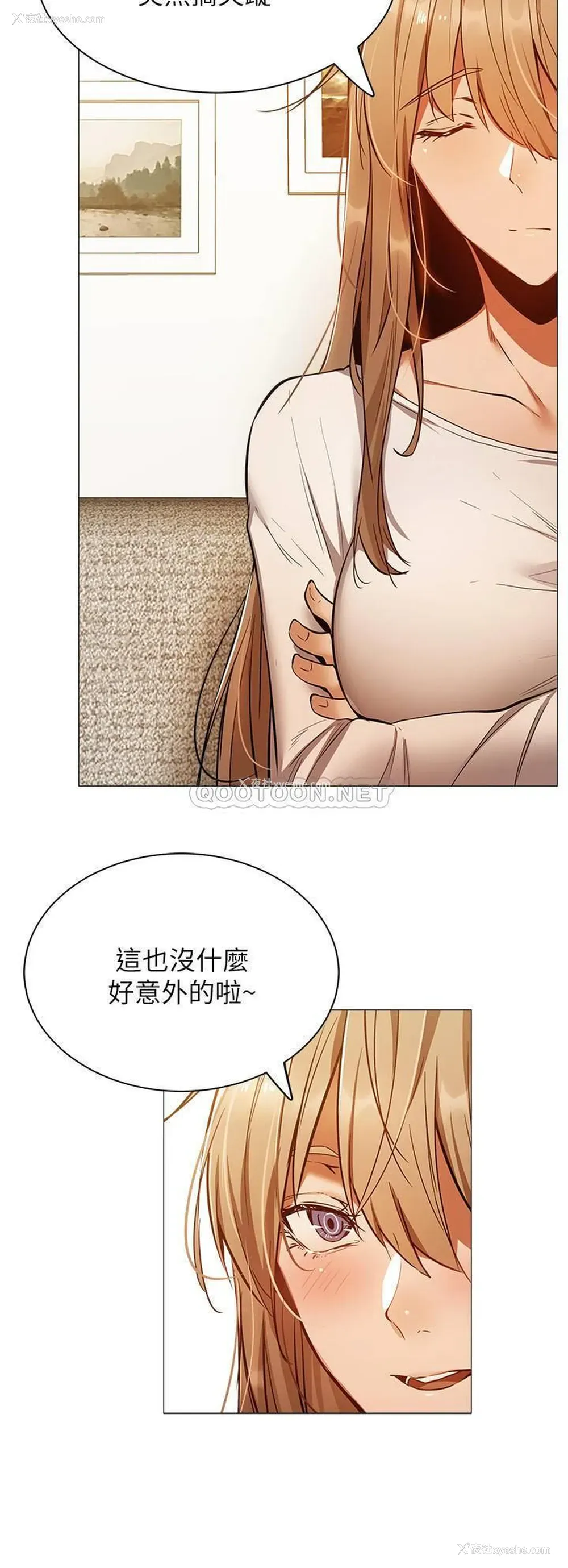 22P - 还有空房吗？
