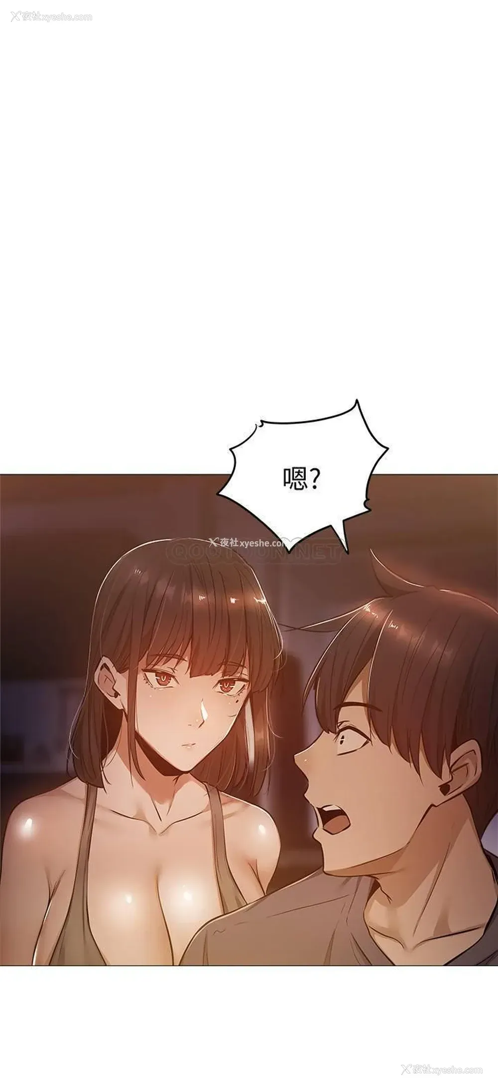35P - 还有空房吗？