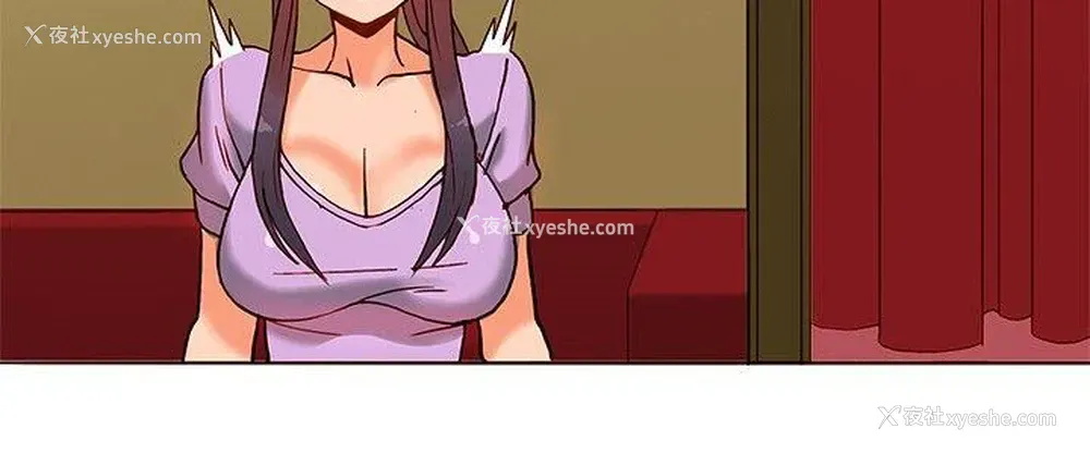 17P - 30cm立约人