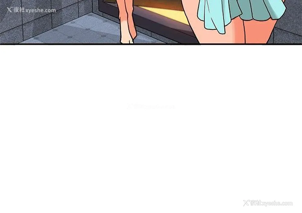 13P - 30cm立约人