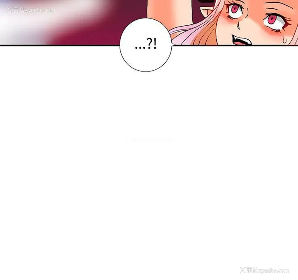 33P - 30cm立约人