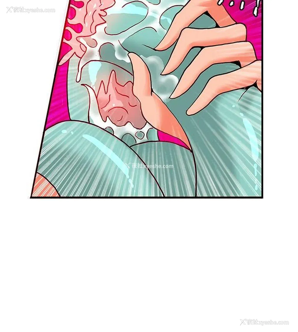 6P - 30cm立约人