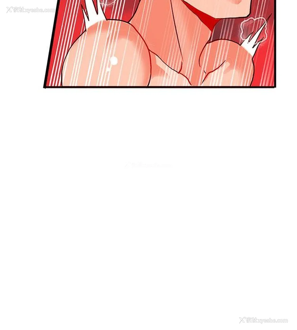 23P - 30cm立约人