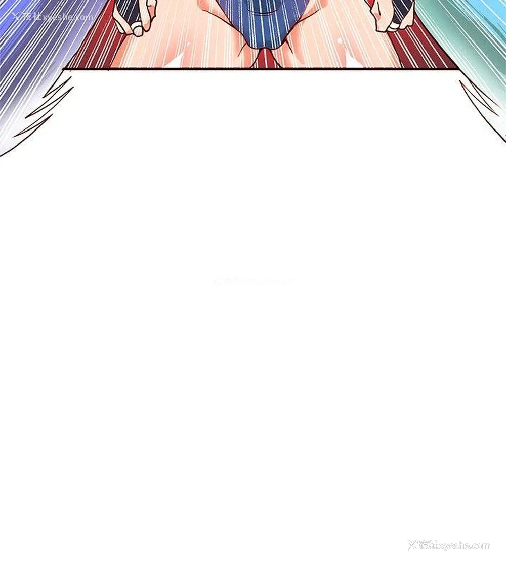 3P - 30cm立约人