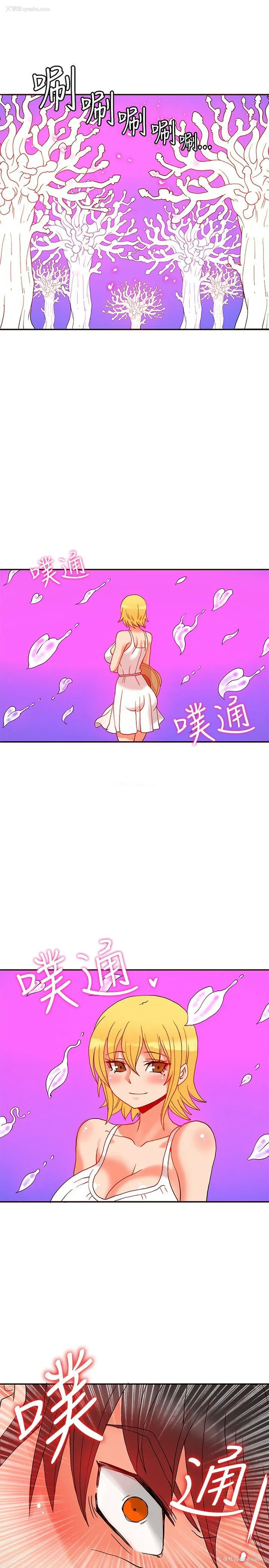 9P - 30cm立约人