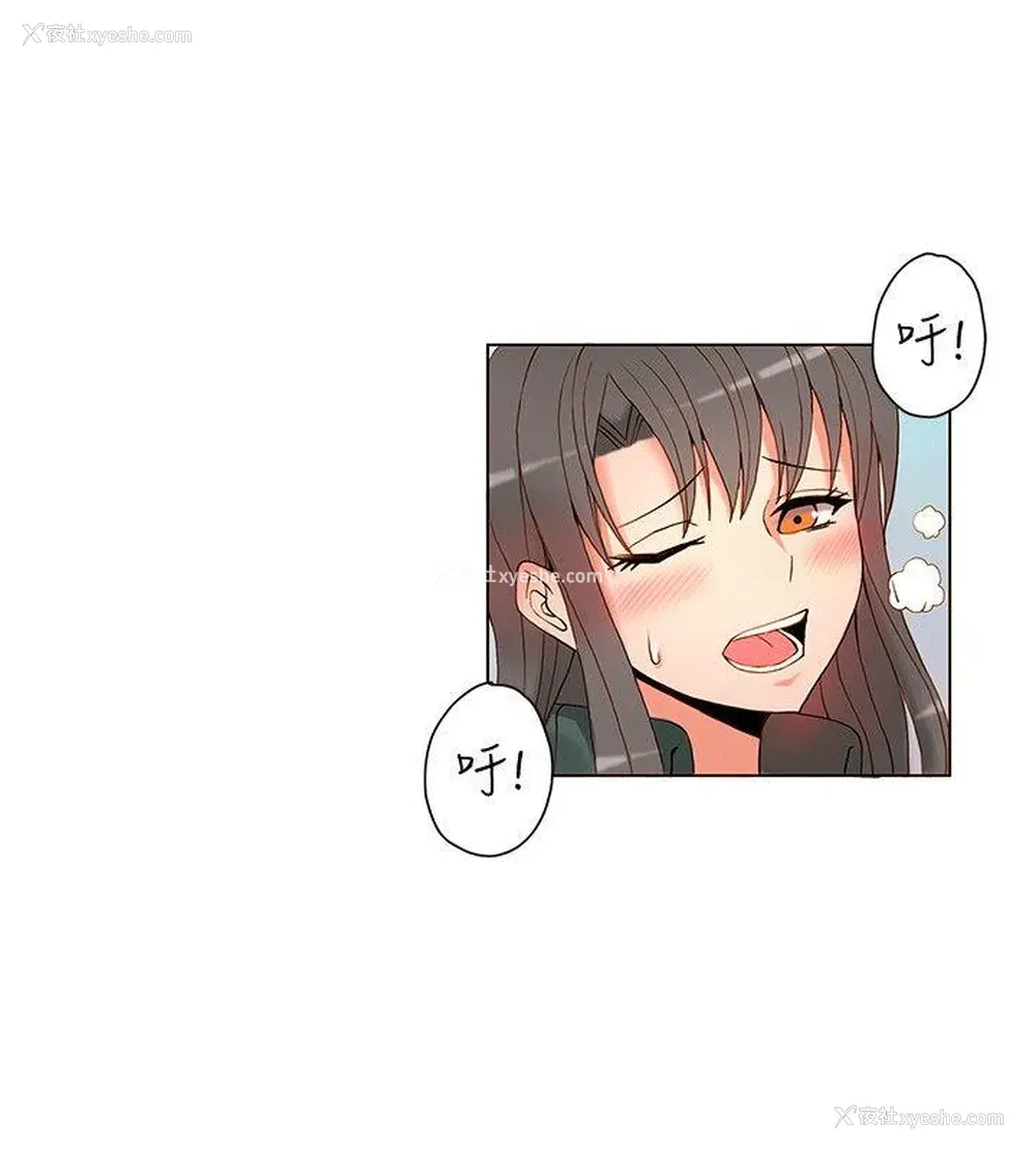 20P - 30cm立约人