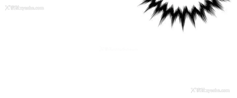 7P - 30cm立约人