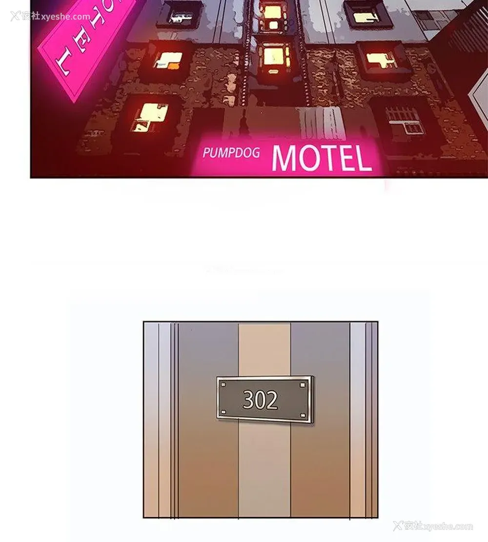 11P - 30cm立约人