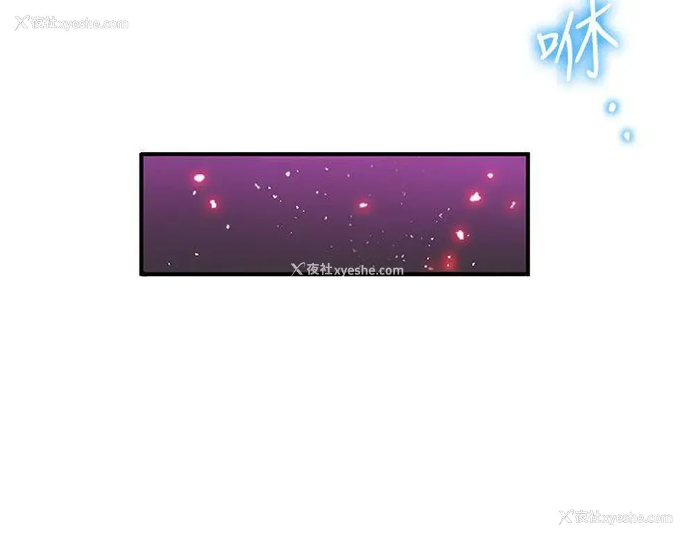 28P - 30cm立约人