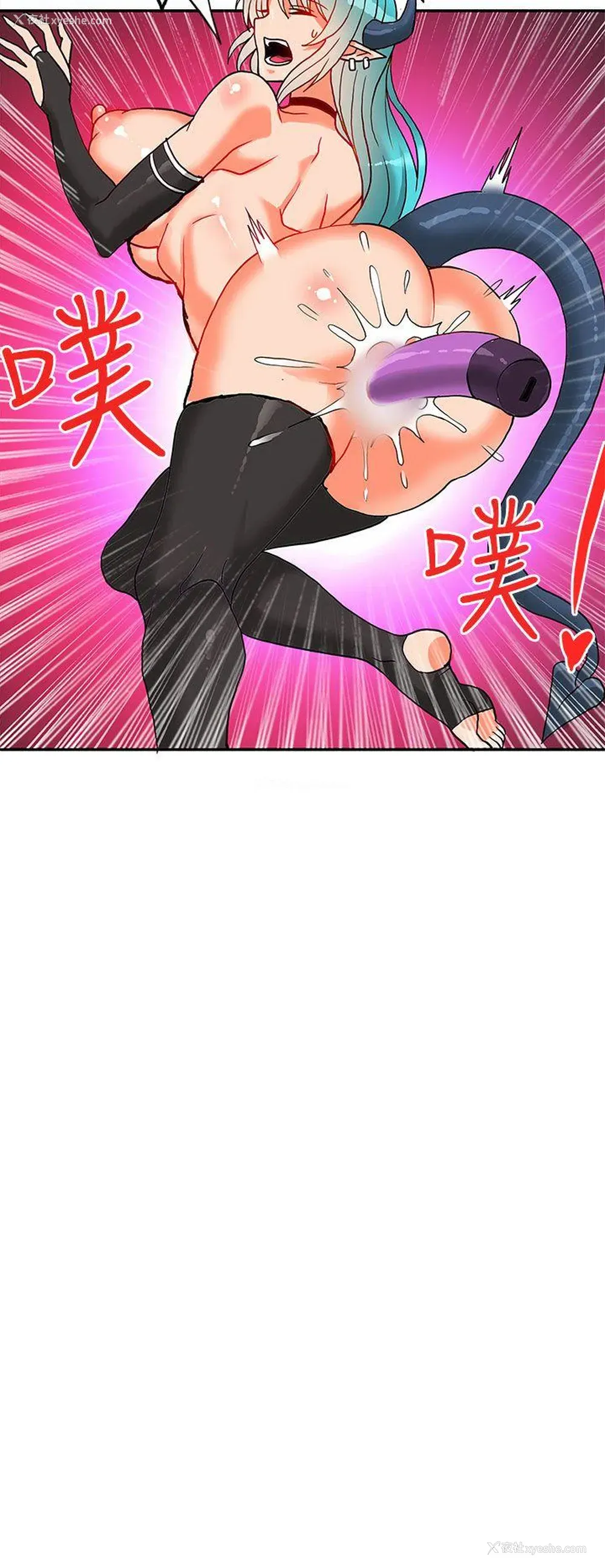 29P - 30cm立约人