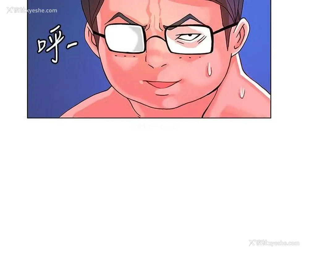16P - 30cm立约人