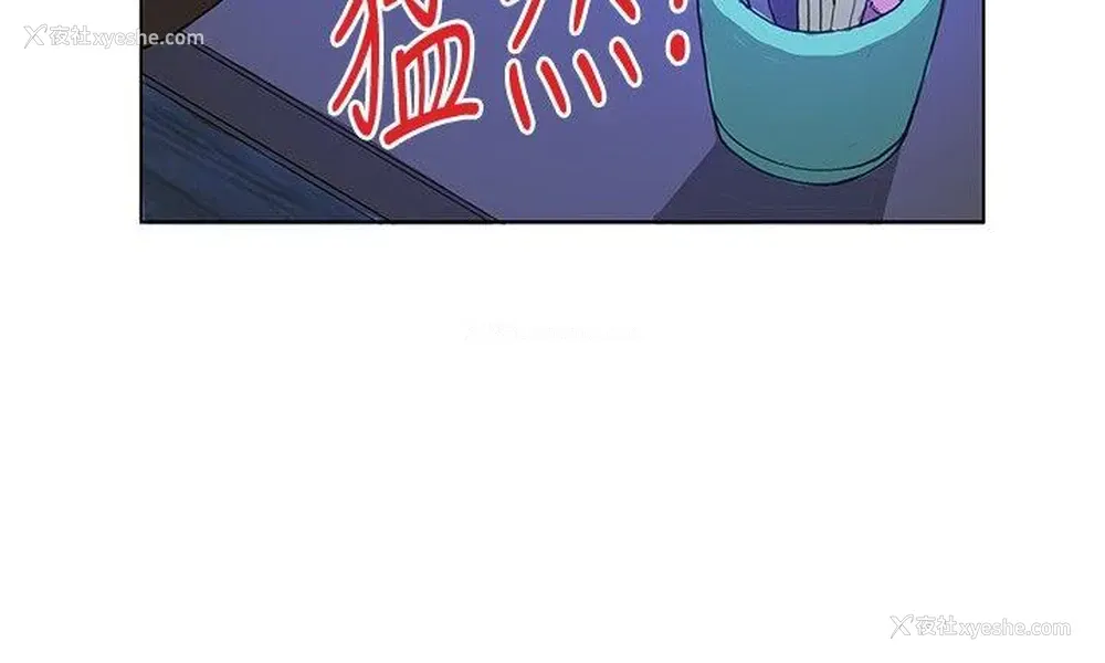 17P - 30cm立约人