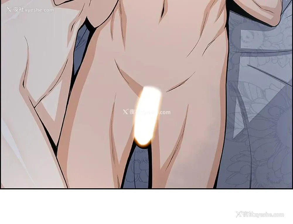 4P - 前女友变女佣