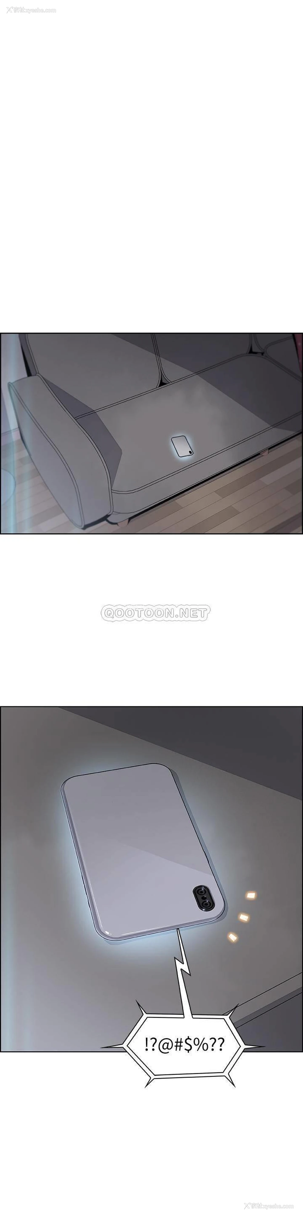 5P - 前女友变女佣