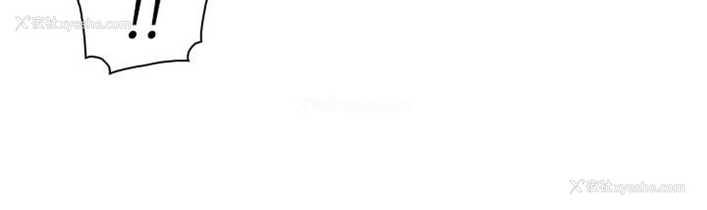 13P - 前女友变女佣