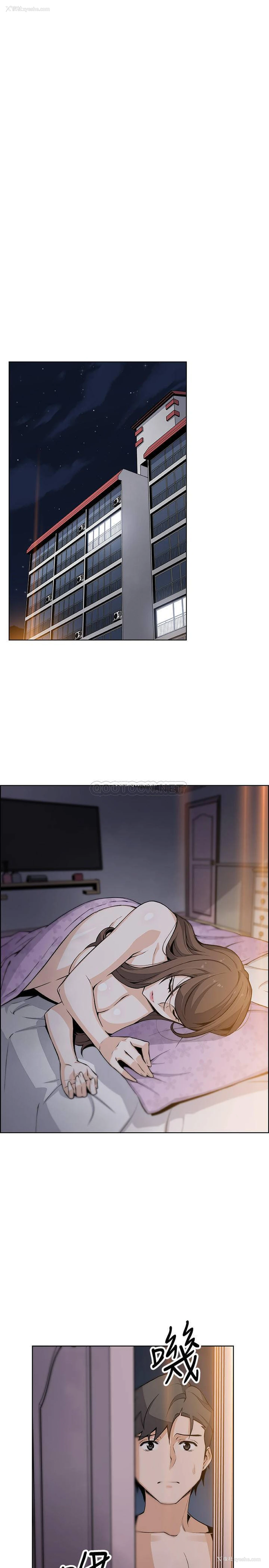 20P - 前女友变女佣
