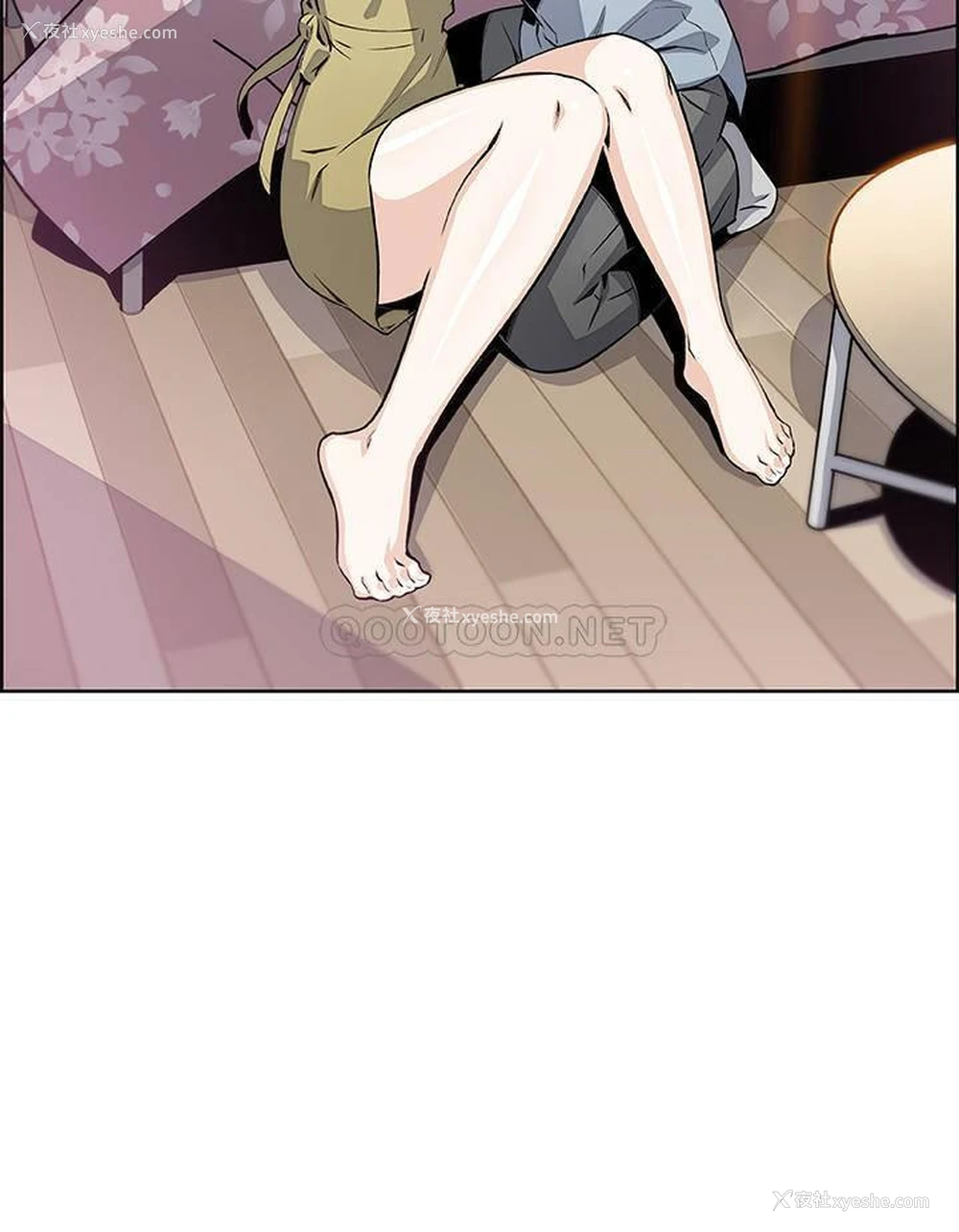 6P - 前女友变女佣