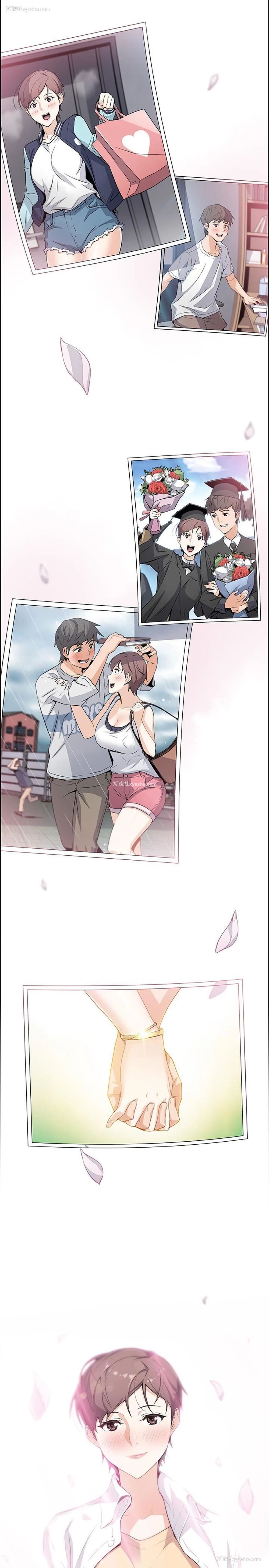 34P - 前女友变女佣