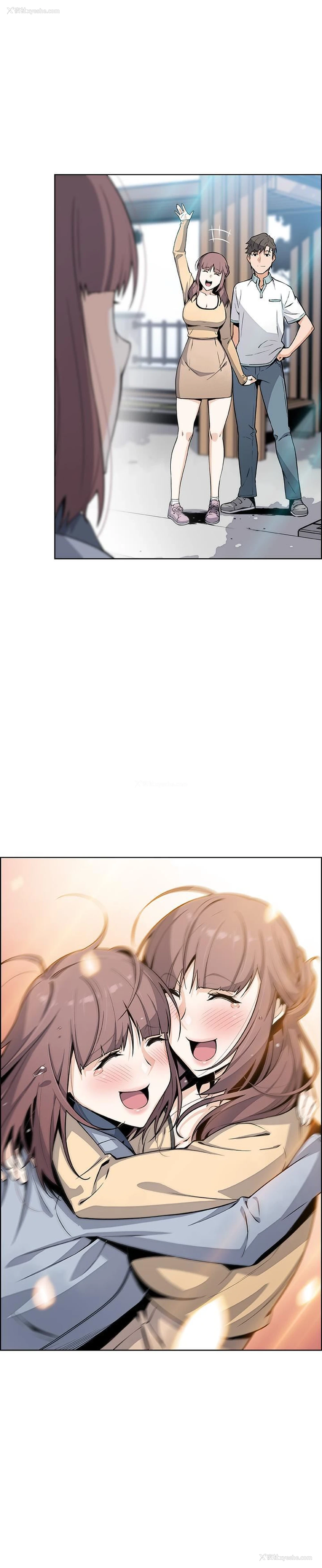 5P - 前女友变女佣