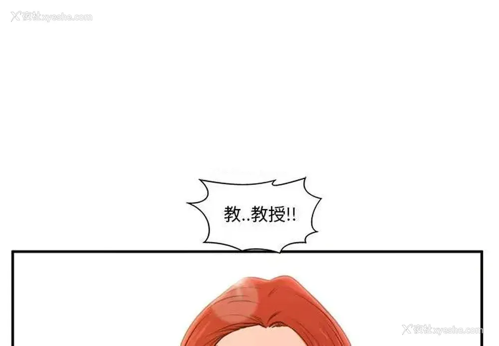 1P - 甜蜜合租（诚征女房客）