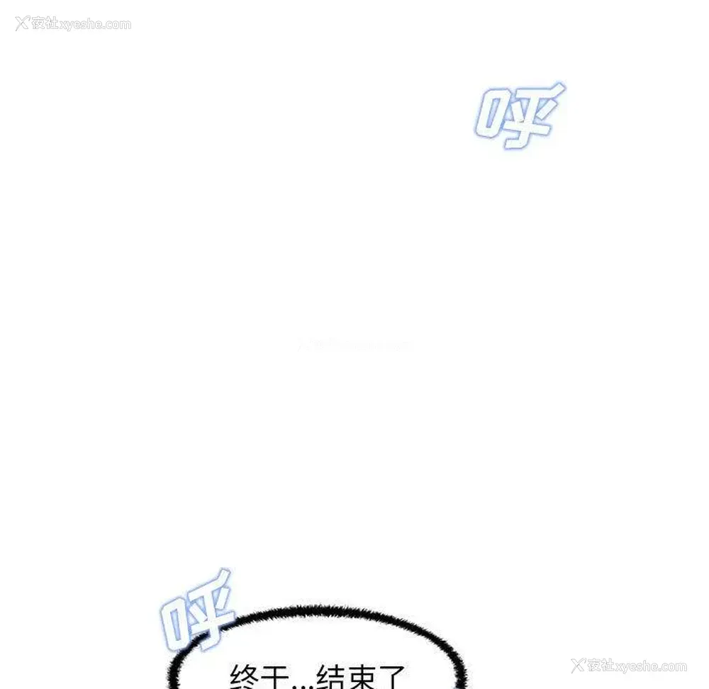 107P - 甜蜜合租（诚征女房客）