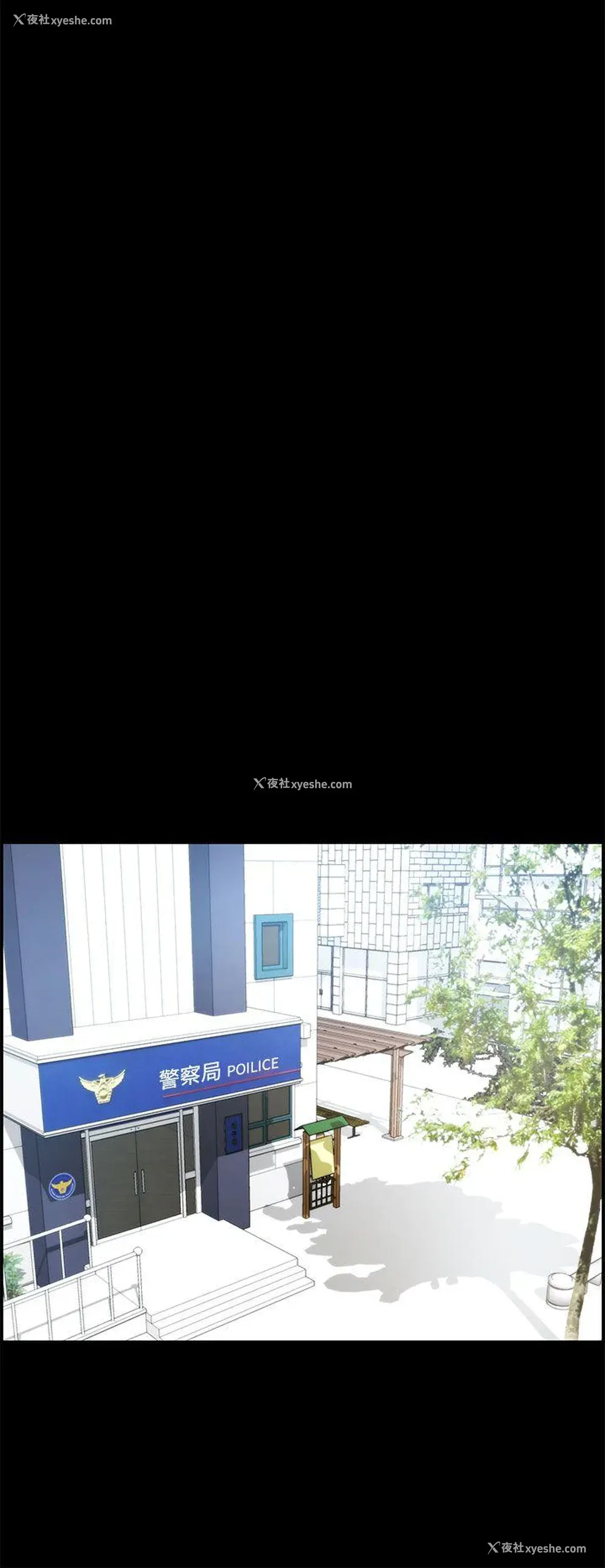 14P - 变成狗的男人