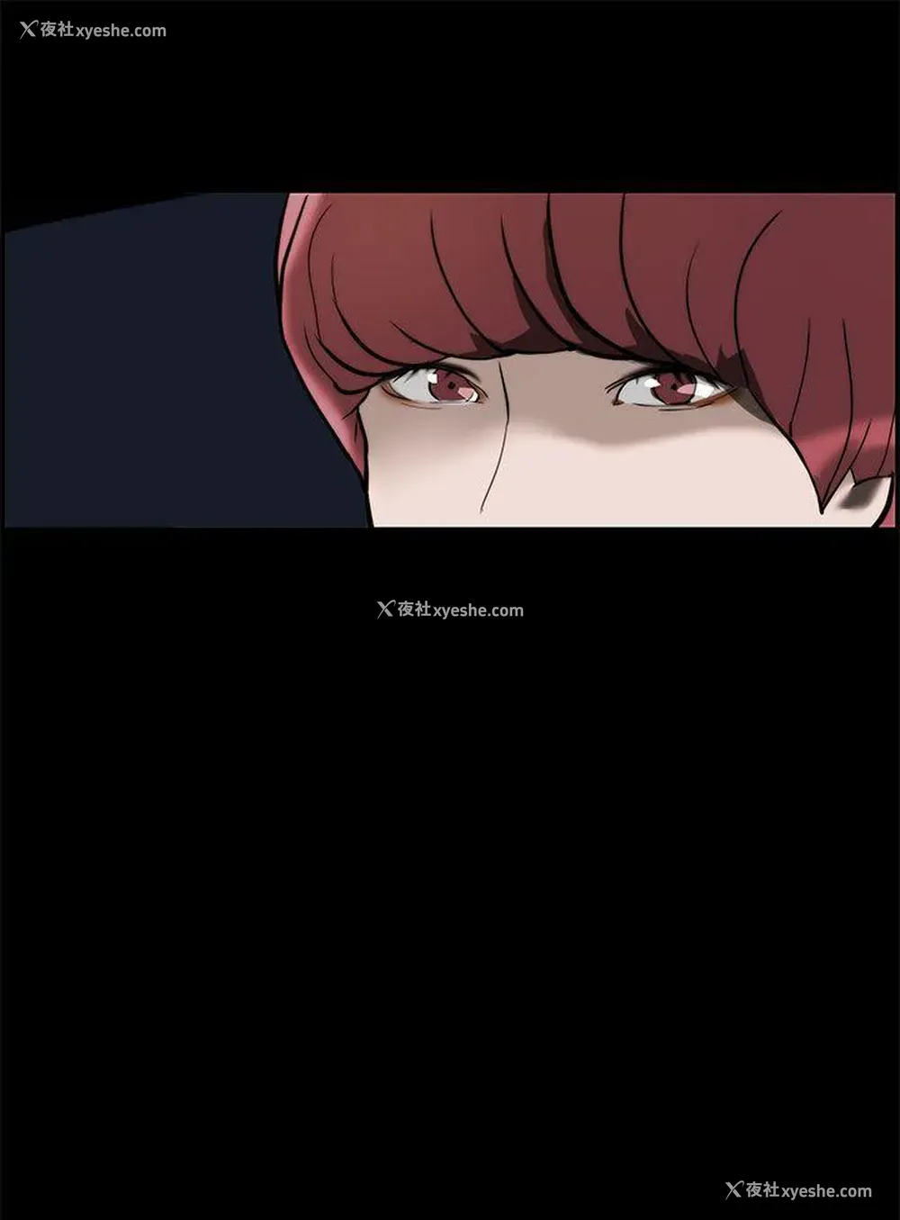 31P - 变成狗的男人