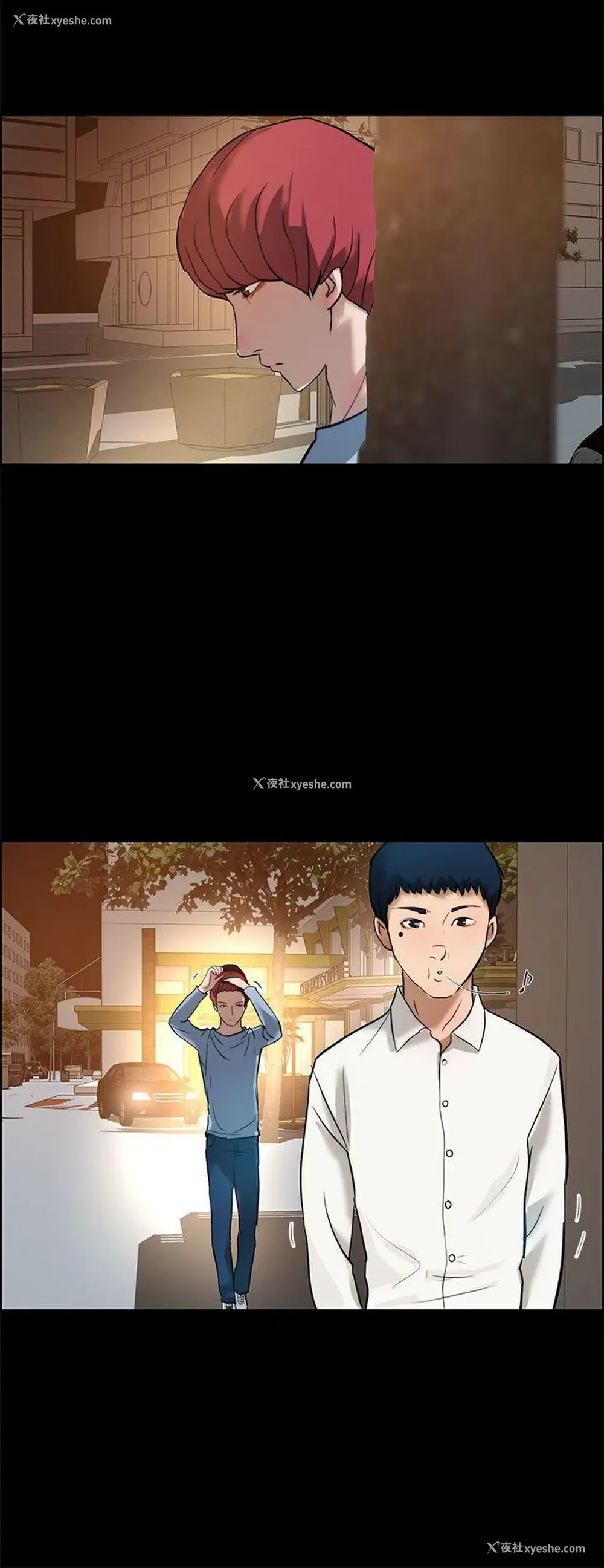 12P - 变成狗的男人