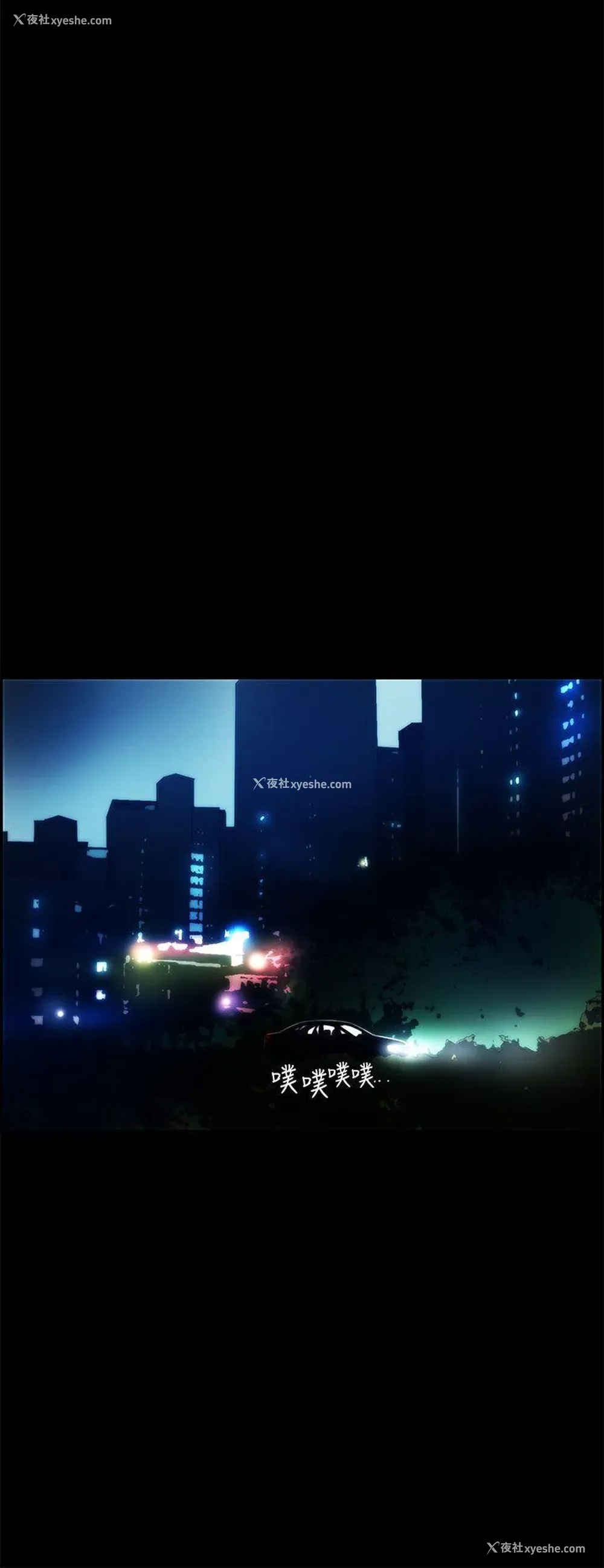 4P - 变成狗的男人
