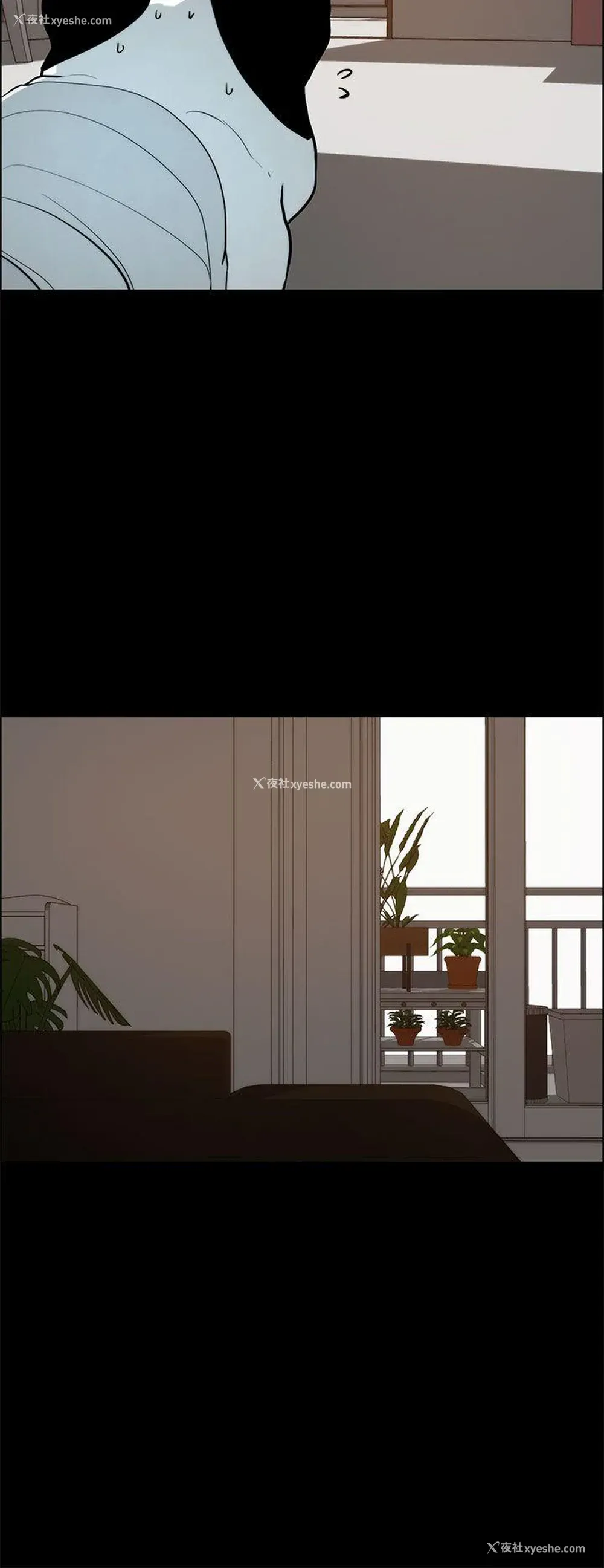 26P - 变成狗的男人