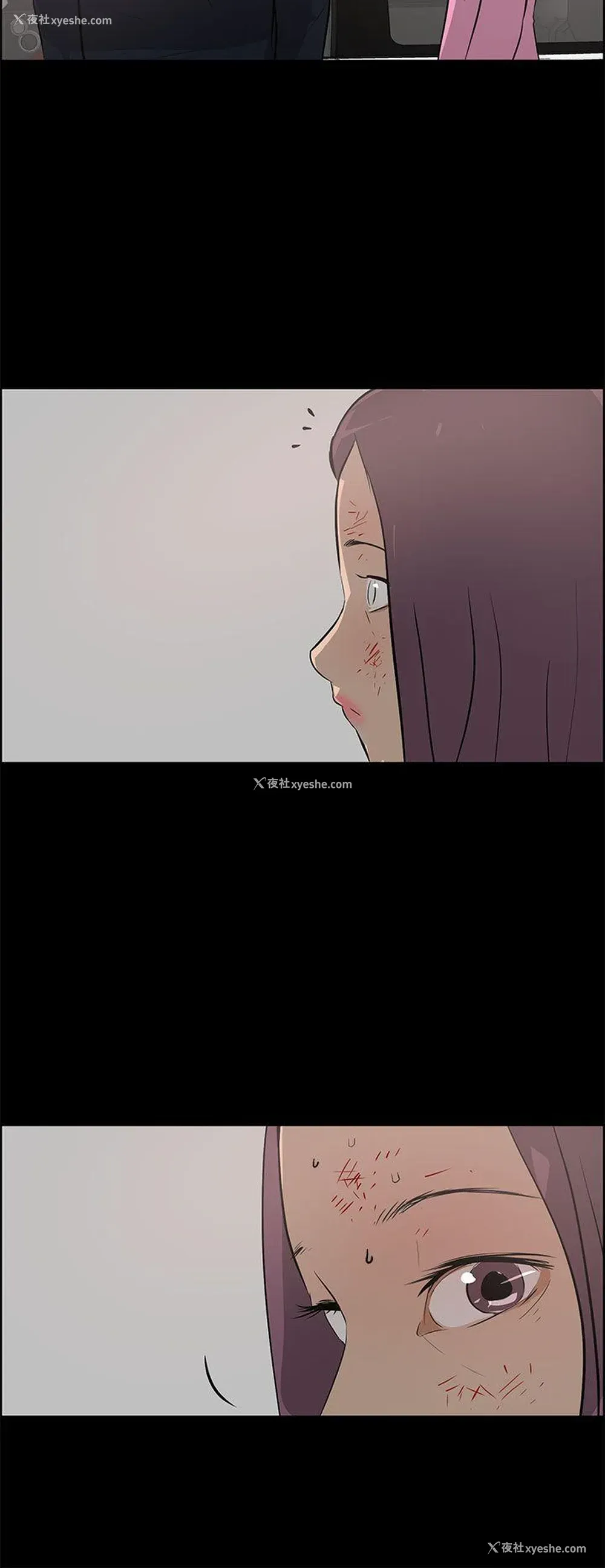 10P - 变成狗的男人