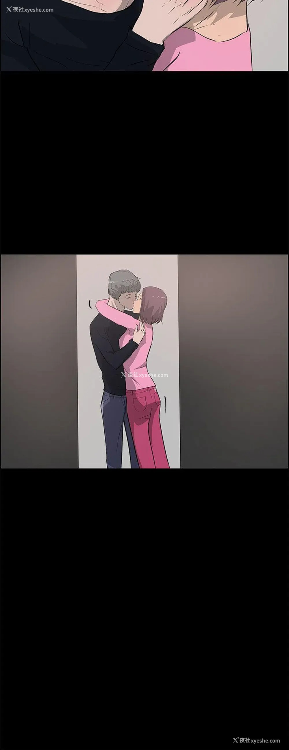 8P - 变成狗的男人