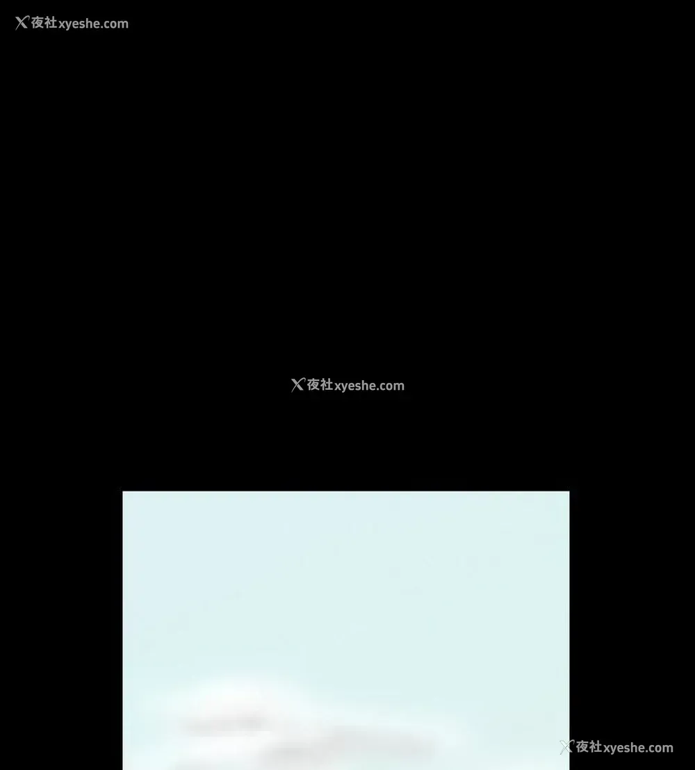 13P - 肤浅女