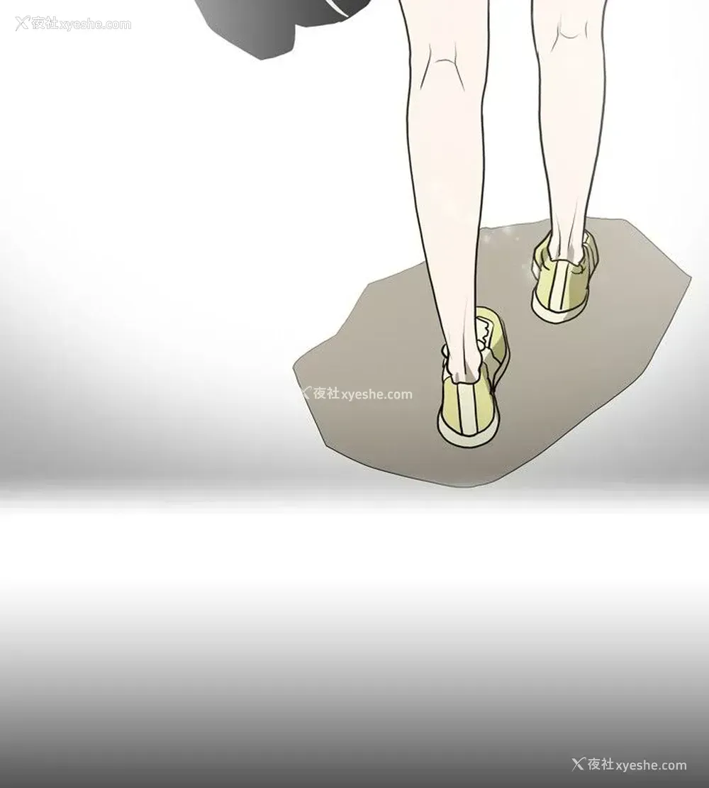 4P - 肤浅女