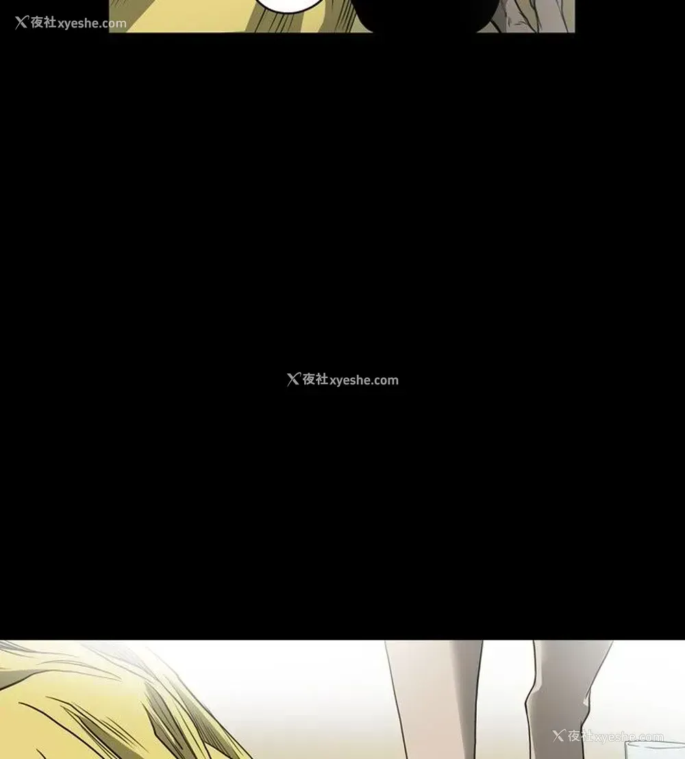 13P - 肤浅女