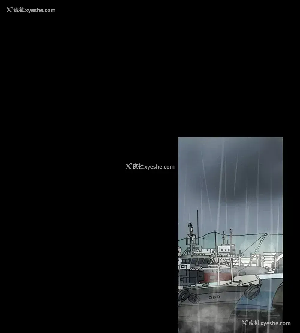 13P - 肤浅女