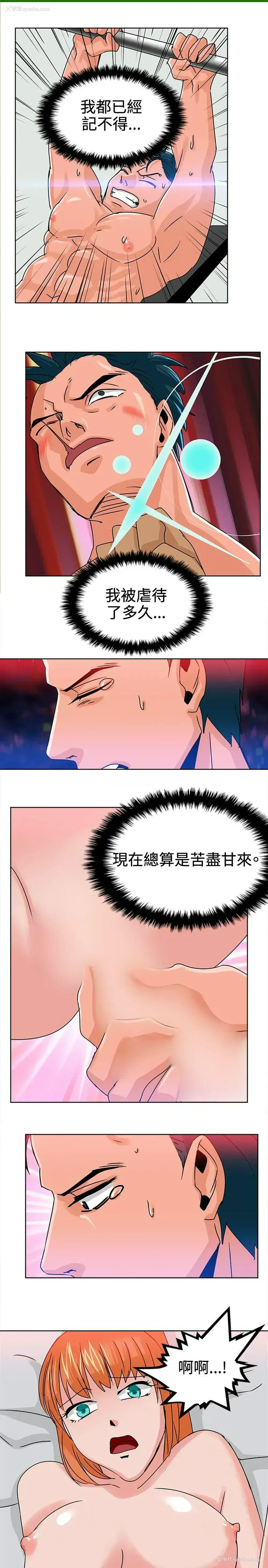 7P - 猪仔农场