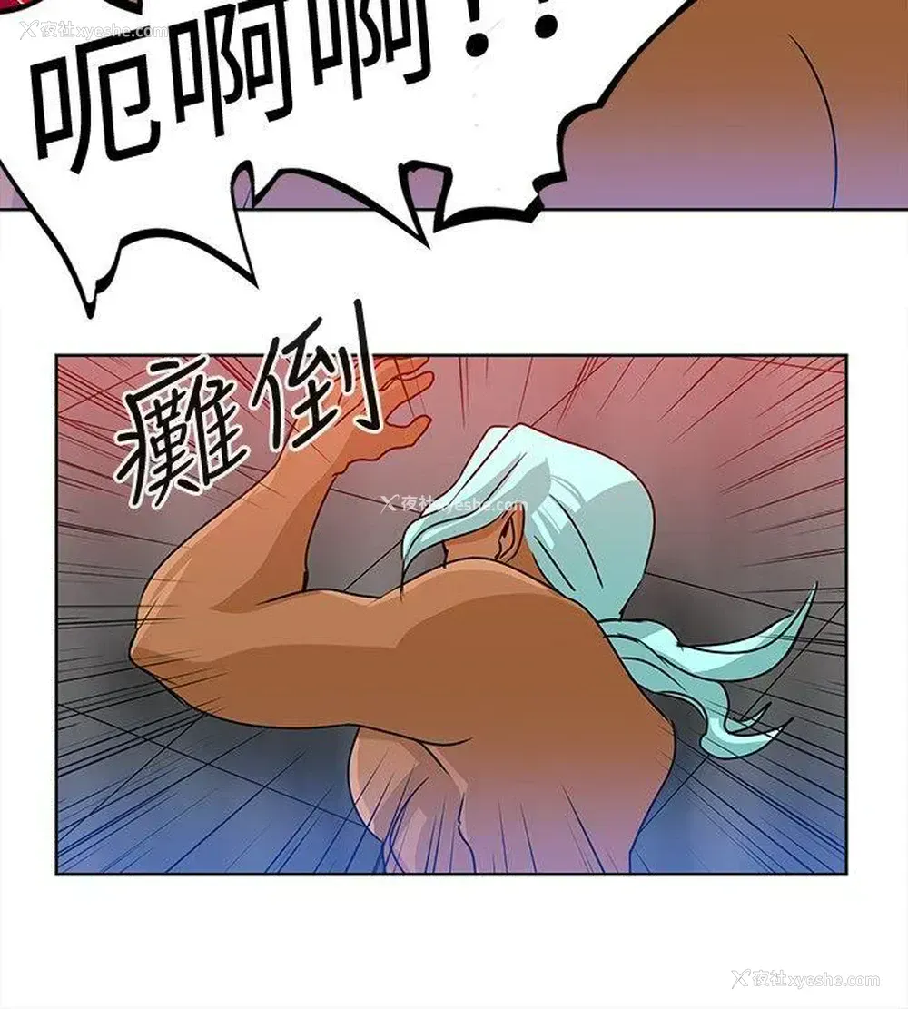 8P - 猪仔农场