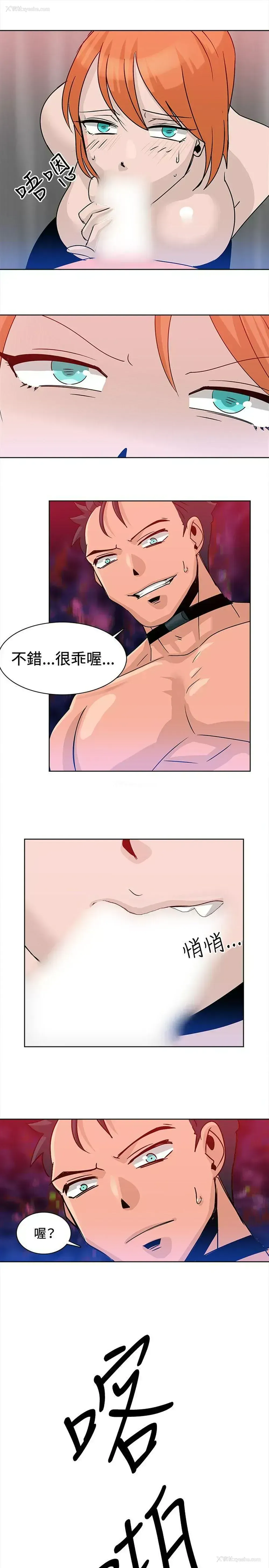 15P - 猪仔农场