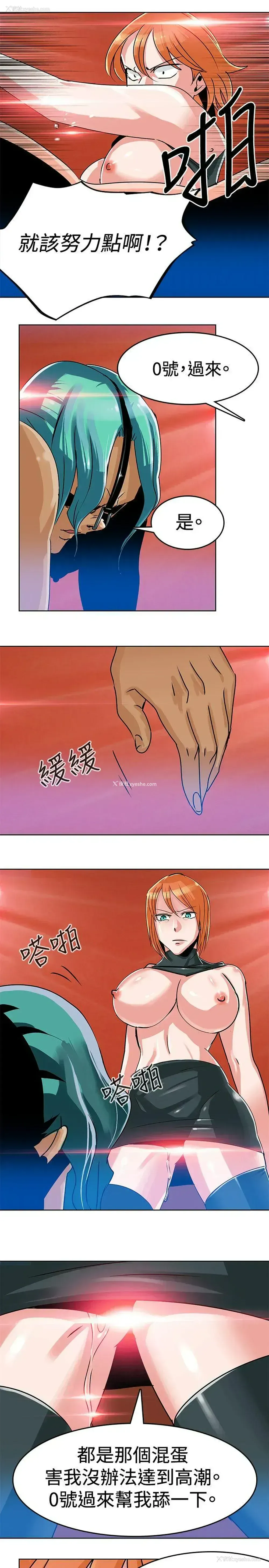 7P - 猪仔农场
