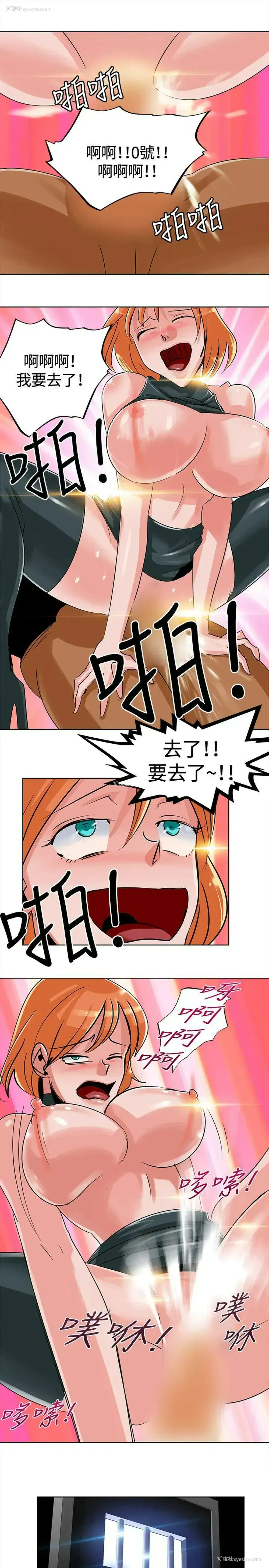 1P - 猪仔农场