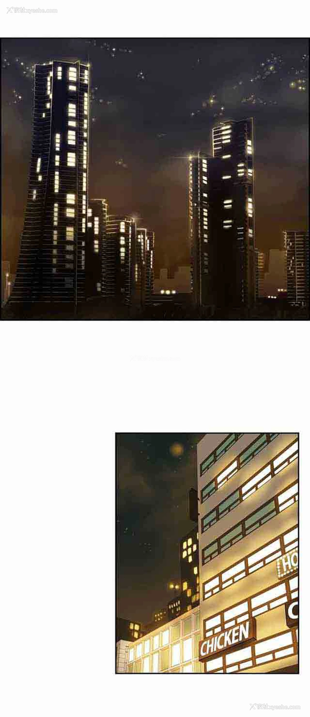 1P - 两代人的味道