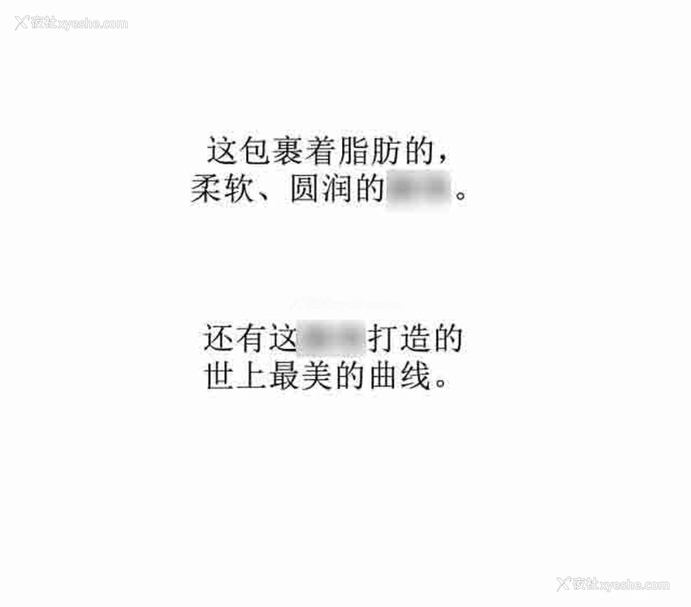 5P - 两代人的味道