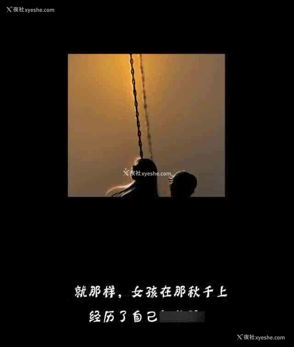 5P - 两代人的味道