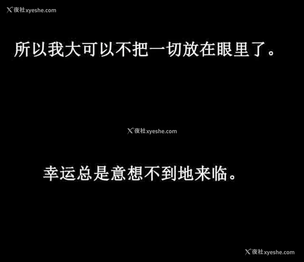 7P - 两代人的味道