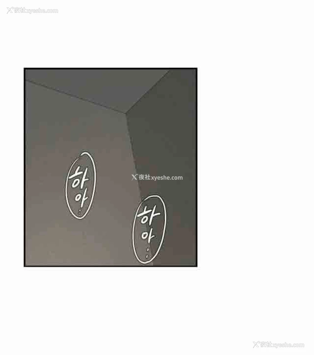 1P - 两代人的味道